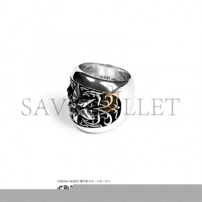 Ch**me He**ts classic oval star ring