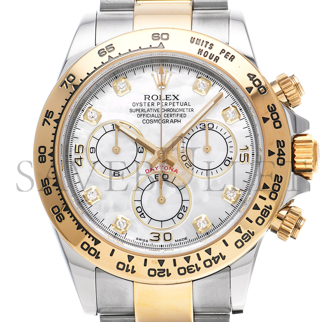 R*l*x daytona diamond dial 40mm watch 116503