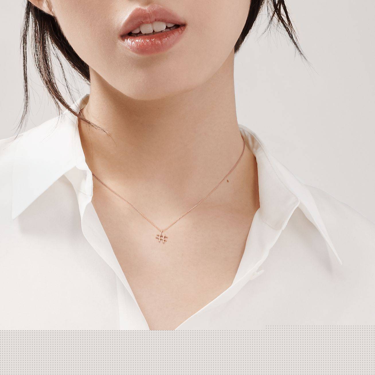 T*f*ny palomas graffiti small hashtag pendant in 18k rose gold, 16