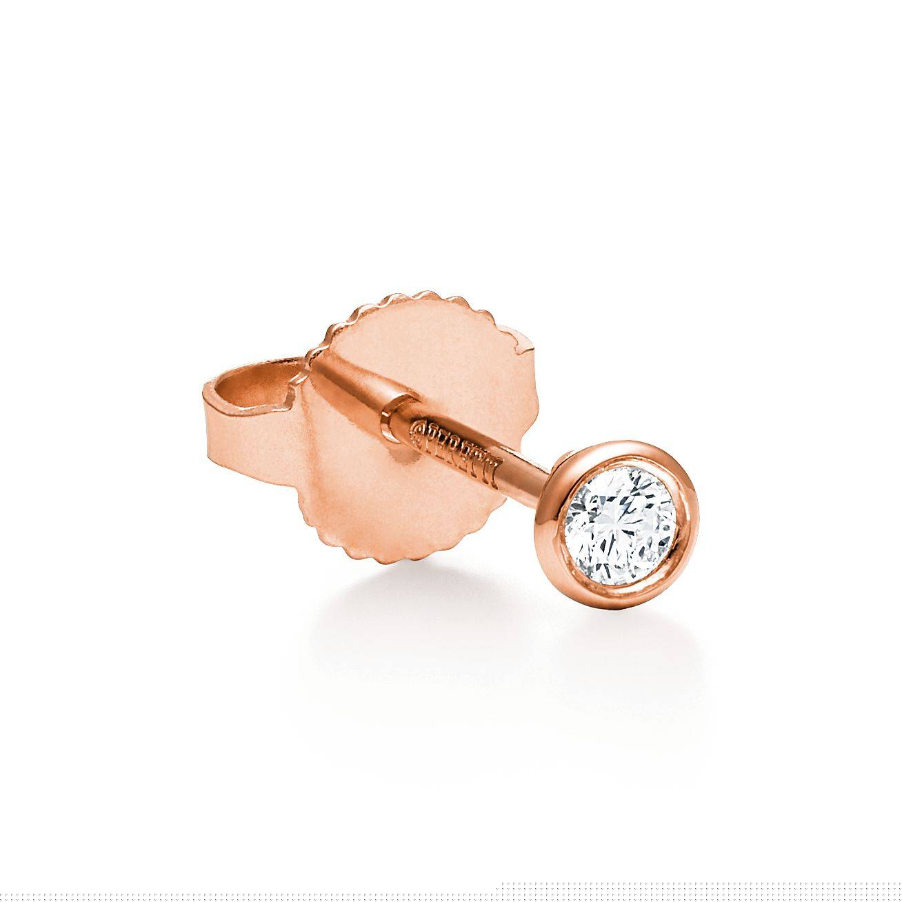 T*f*ny elsa peretti® diamonds by the yard® earrings 60017592