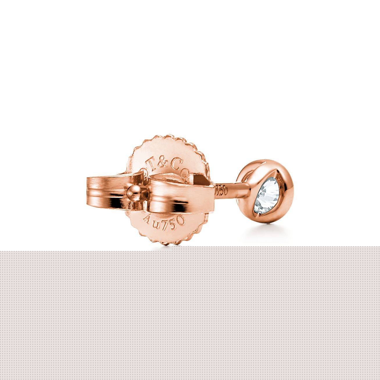 T*f*ny elsa peretti® diamonds by the yard® earrings 60017592