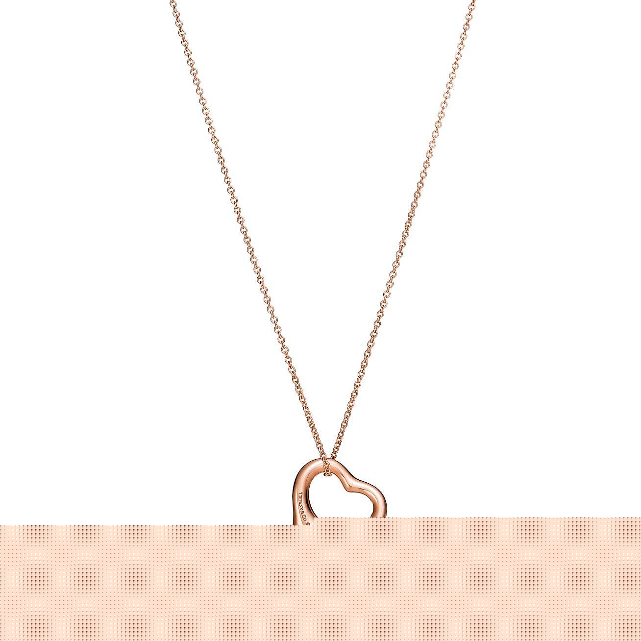 T*f*ny elsa peretti® open heart pendant