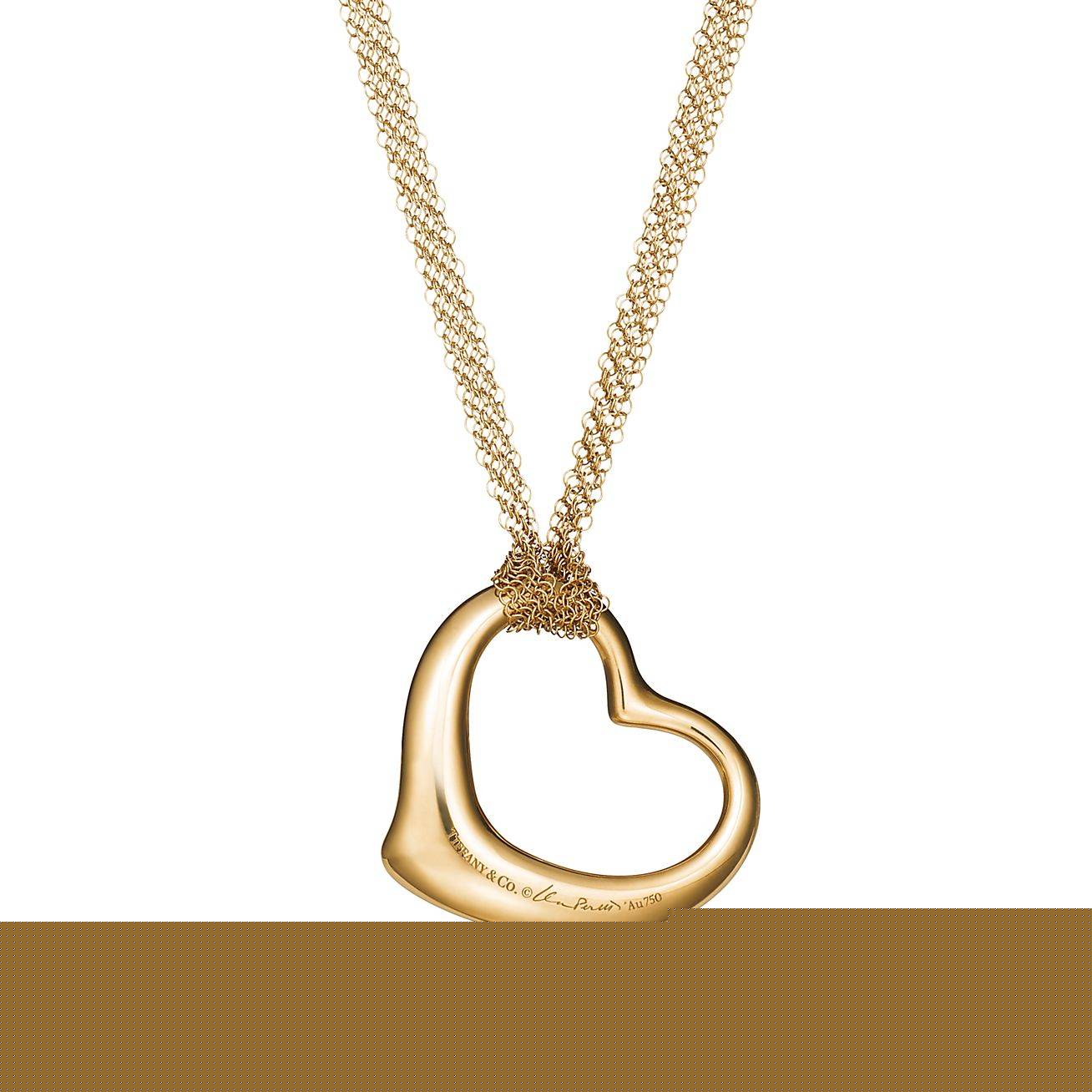 T*f*ny elsa peretti® open heart pendant
