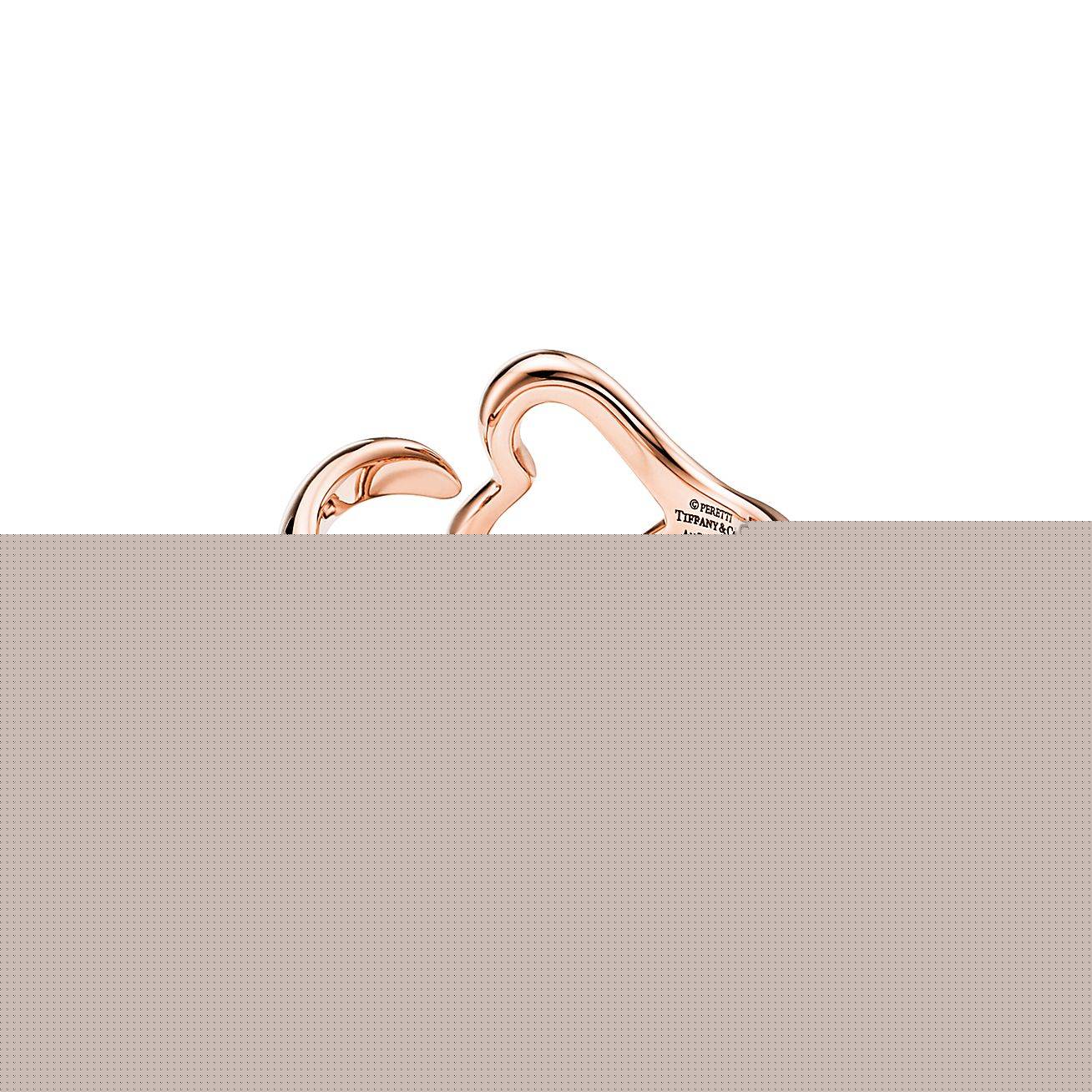 T*f*ny elsa peretti® open heart ring