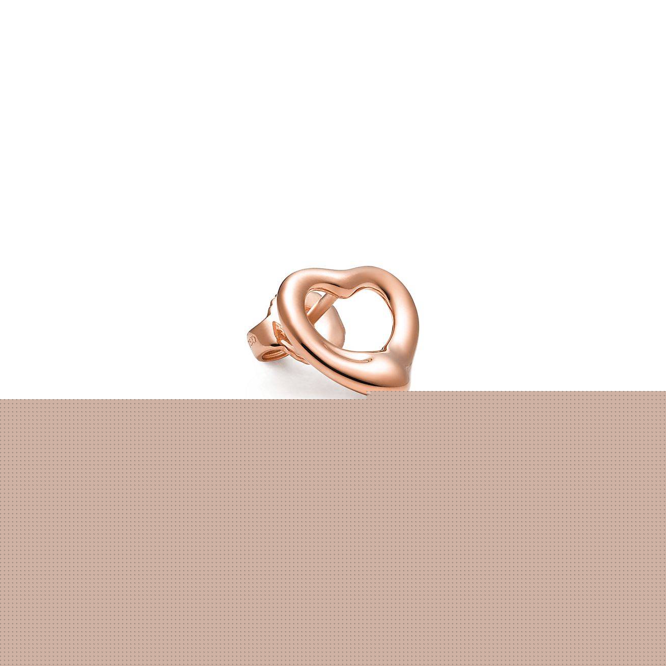 T*f*ny elsa peretti® open heart stud earrings in rose gold, 11 mm