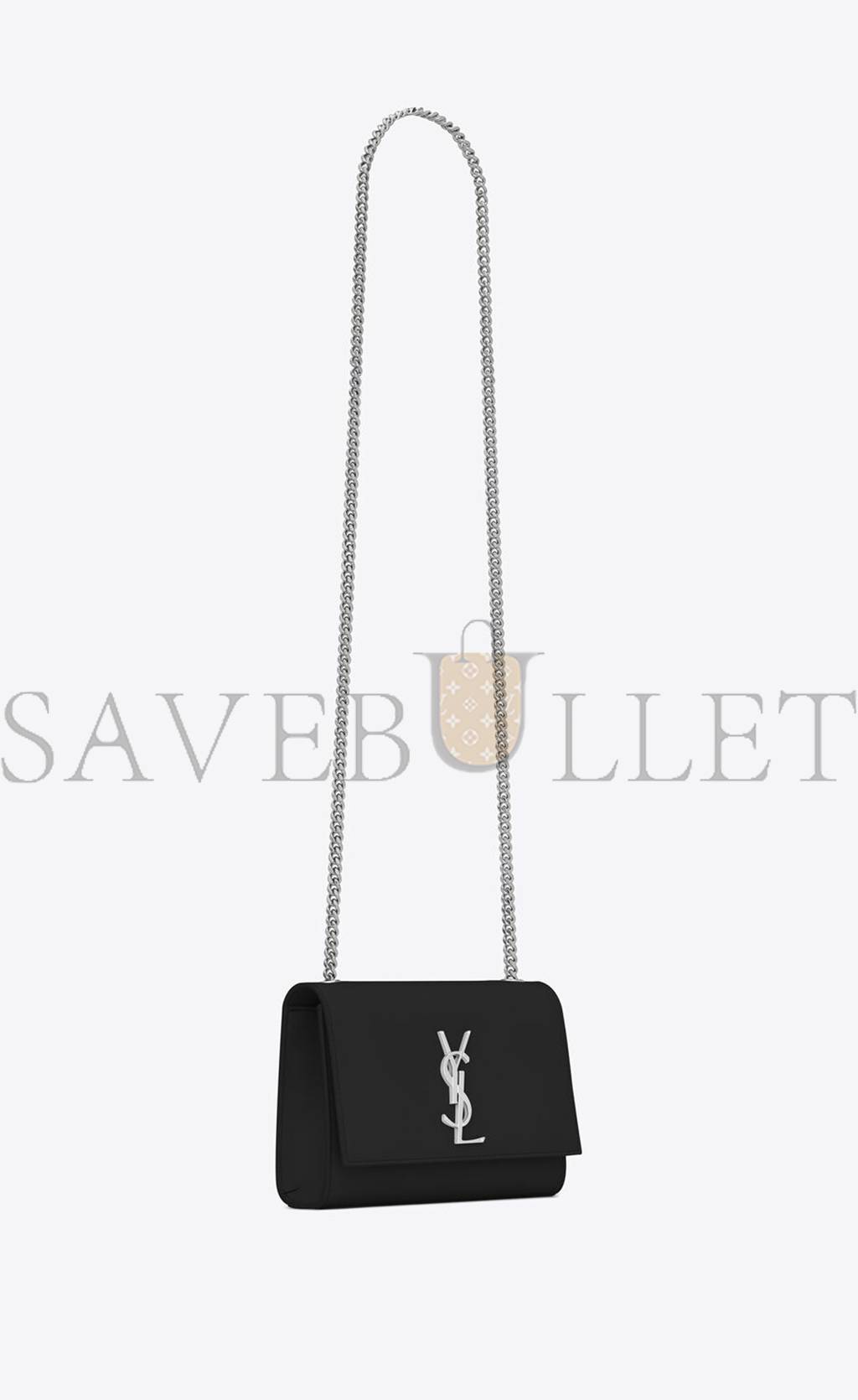 Y*L kate small chain bag in grain de poudre embossed leather 469390bow0n1000 (20*12.5*5cm)